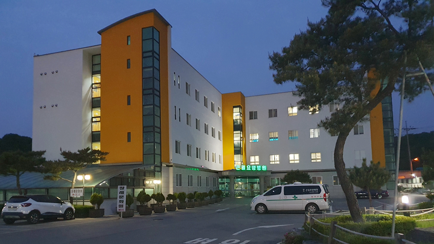 大街葬礼文化院