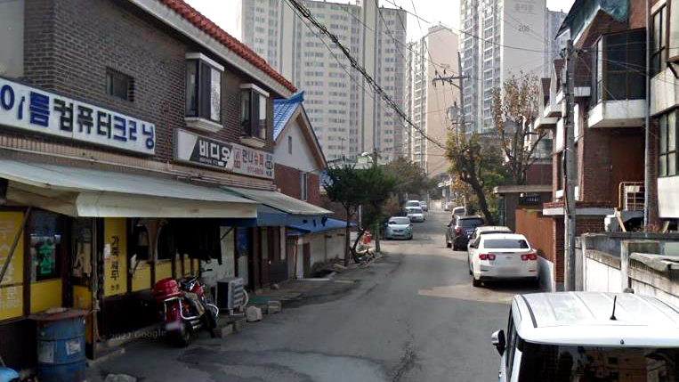 陵谷路39号街