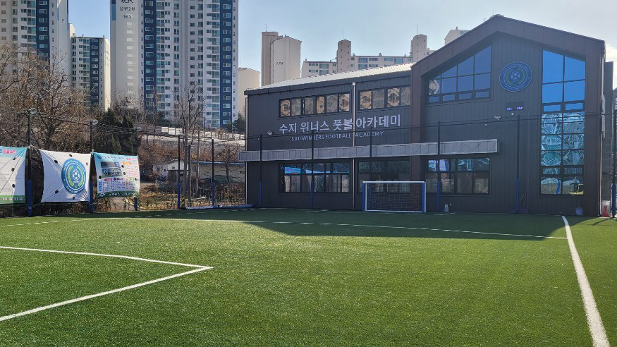 水枝冠军足球学院