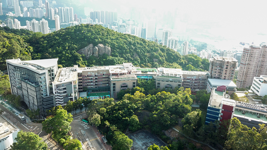 汉基国际学校