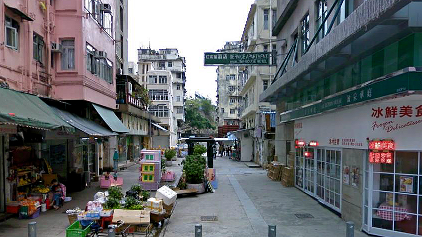 获嘉道