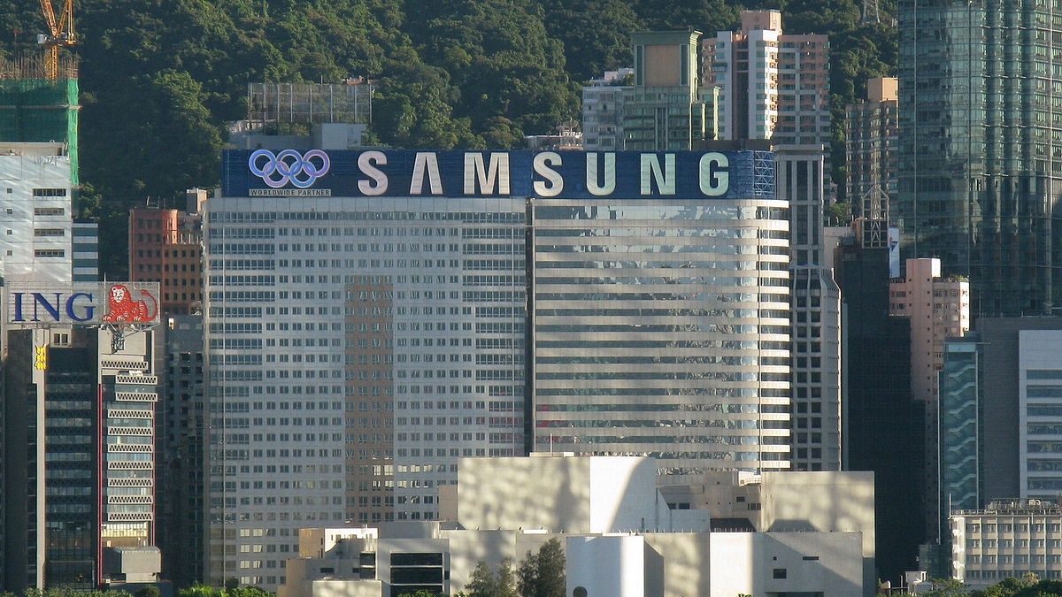 夏悫大厦