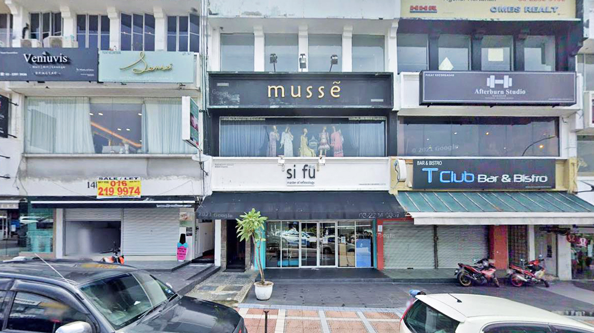 穆塞时装店