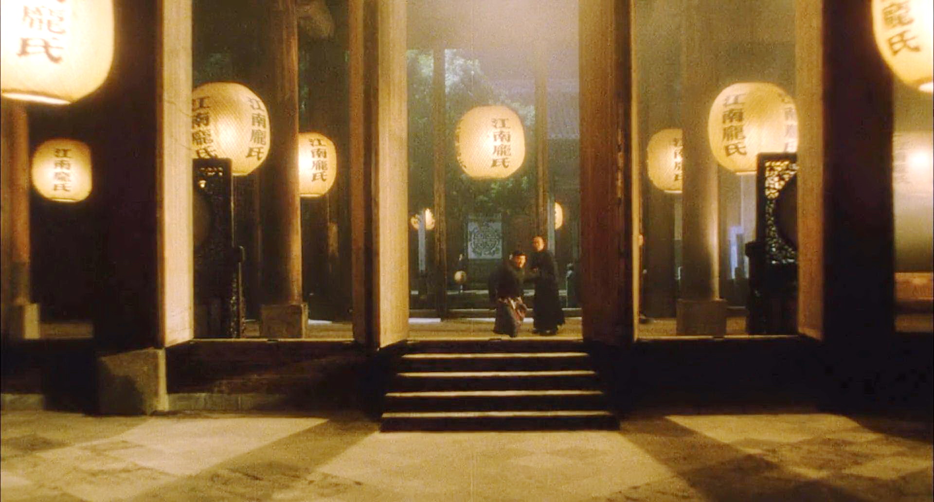 庞家祠堂