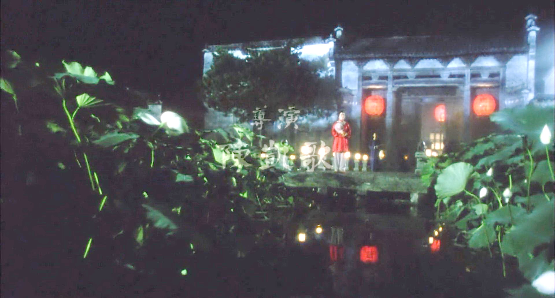 庞府大门