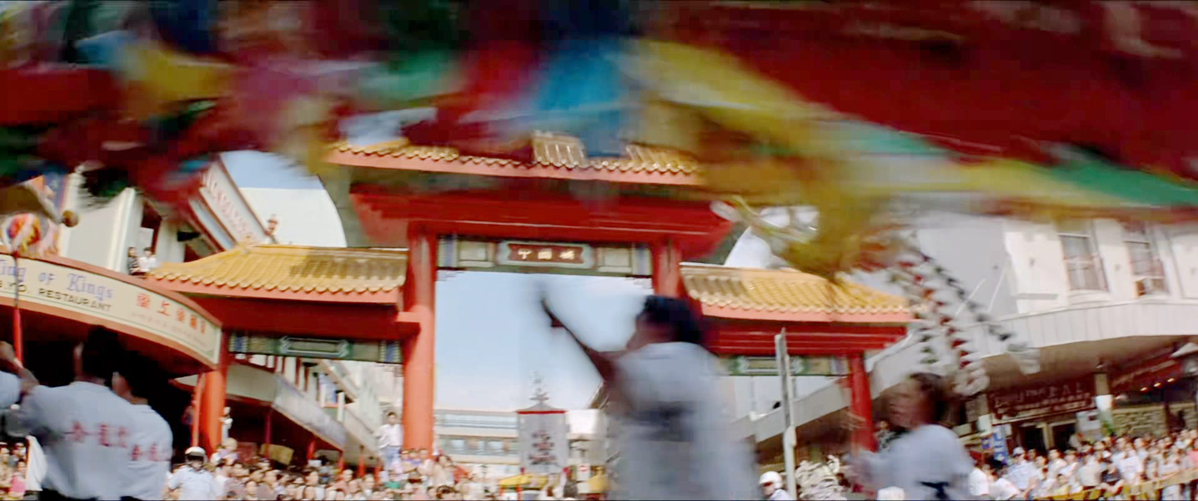 大闹唐人街