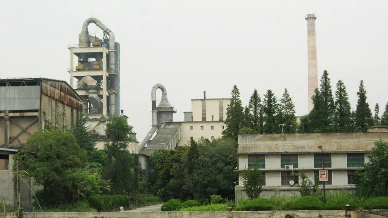 张江水泥厂