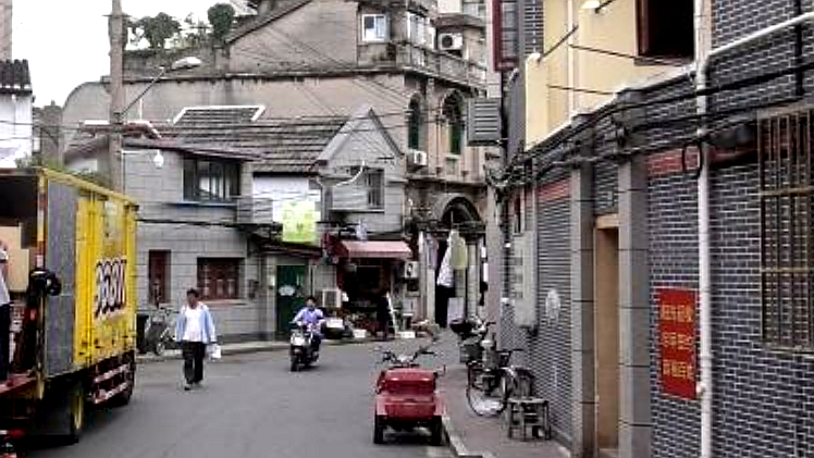 乔家路