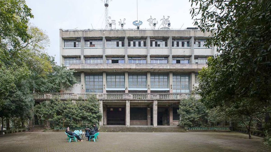 旧江北机械厂职工俱乐部
