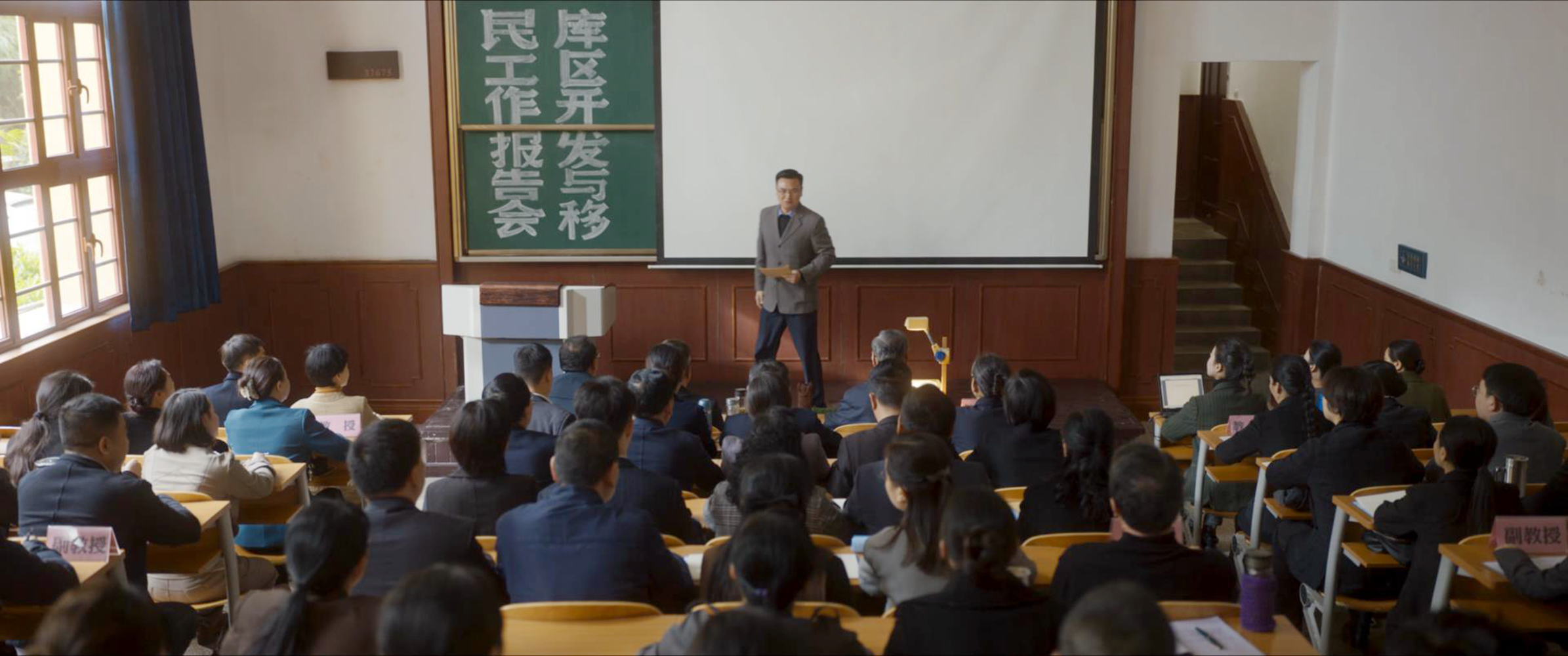 陈教授工作的大学
