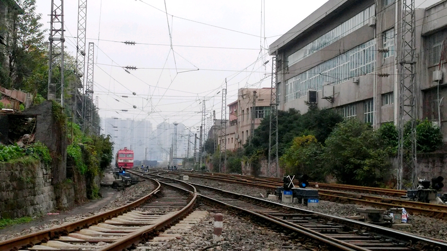 铁路三村