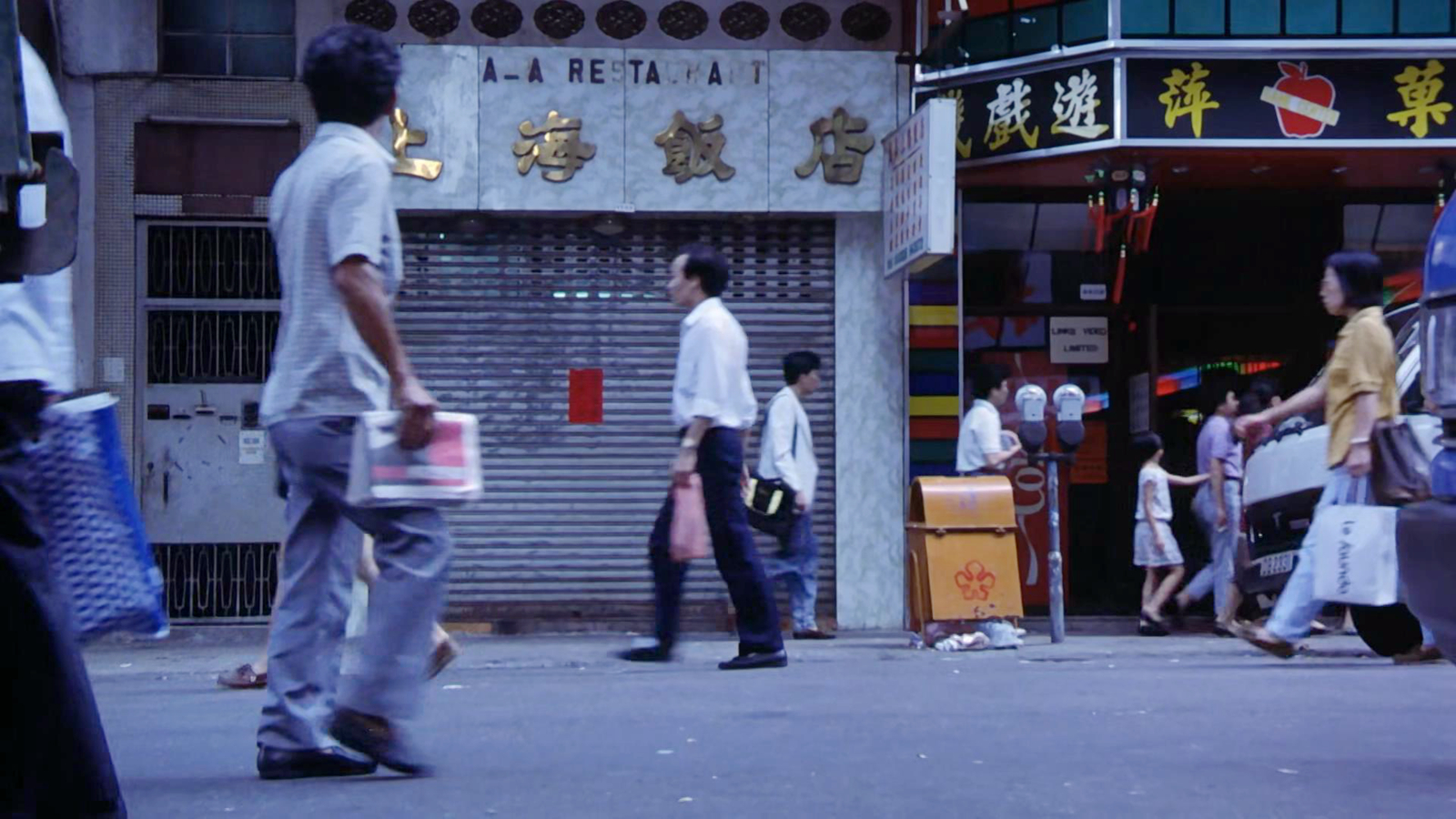 上海饭店