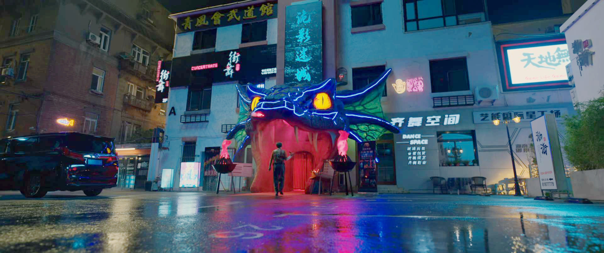 密室逃脱店外景