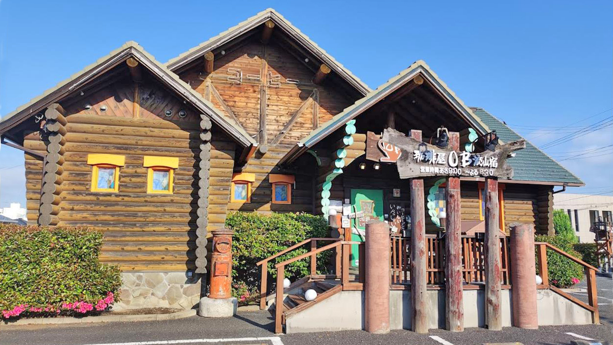 OB咖啡馆流山店