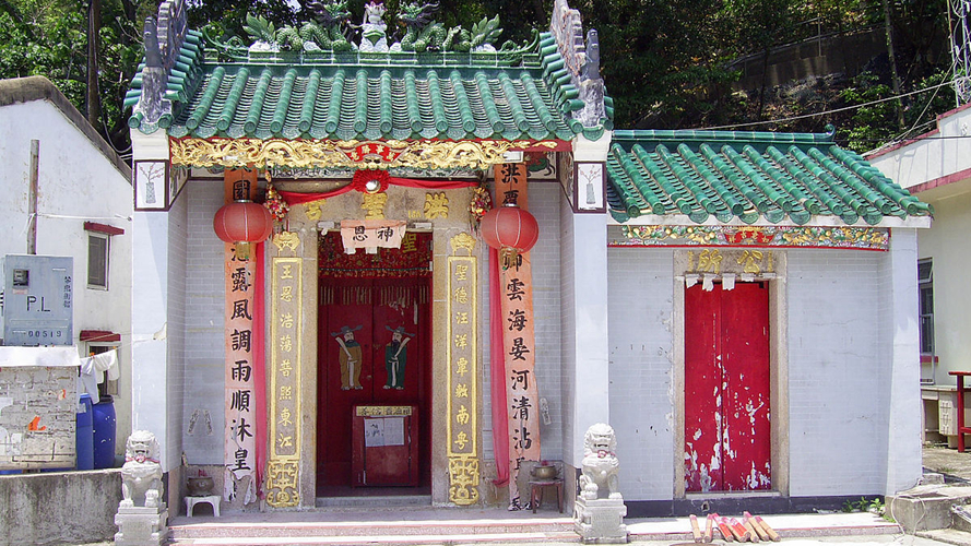 布袋澳洪圣宫