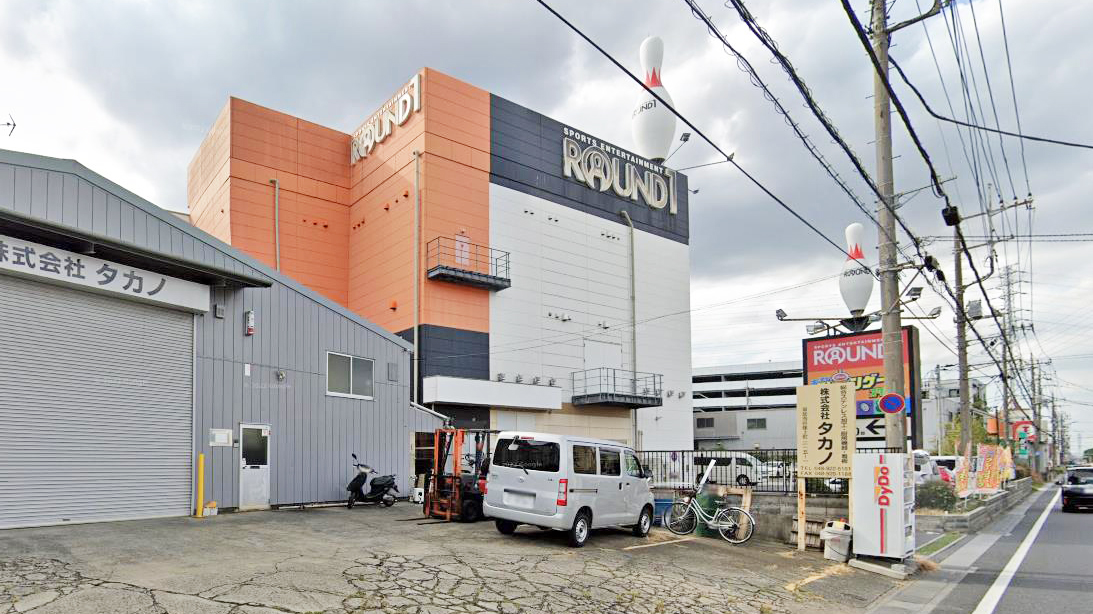 第一回合草加店