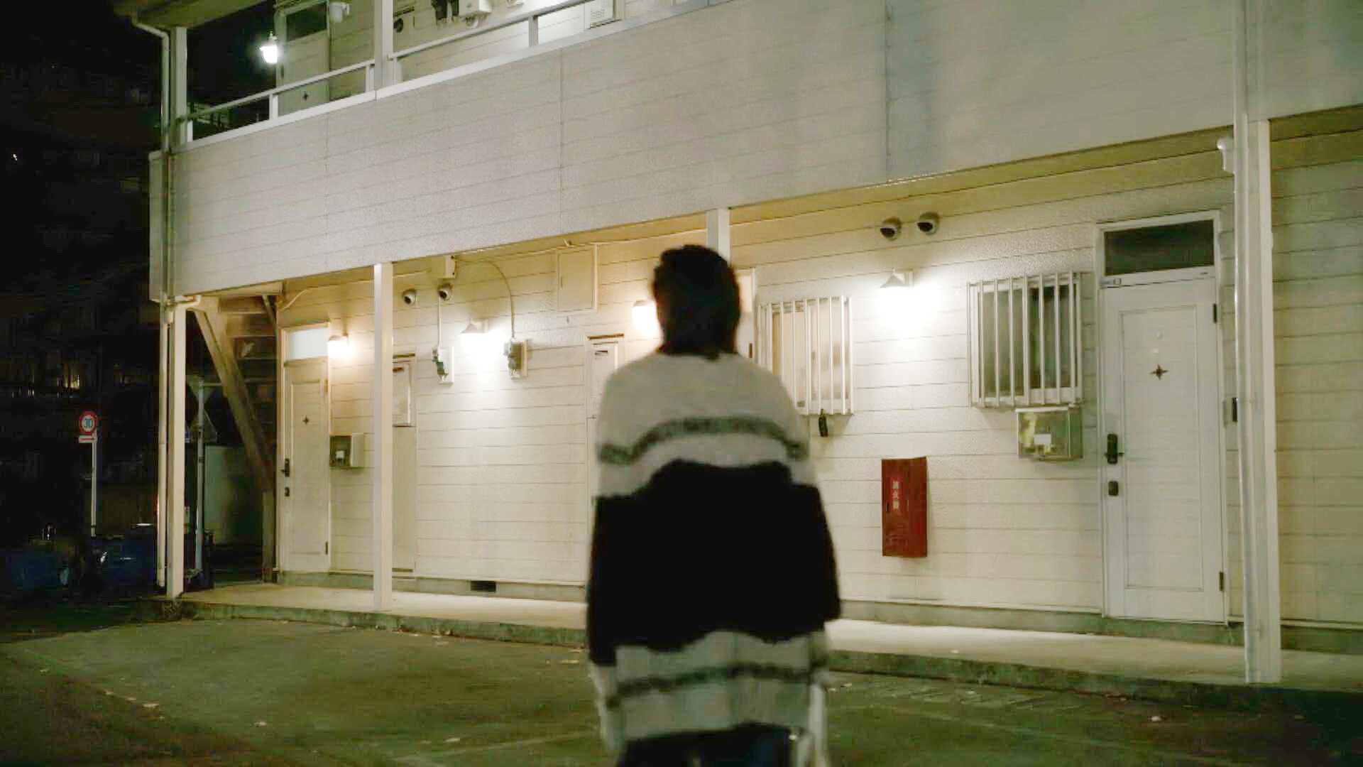 田边胜的住处