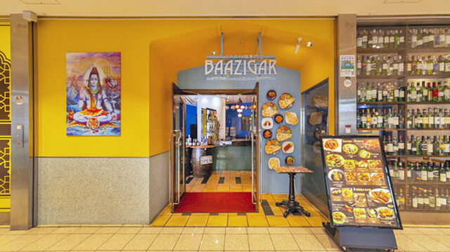 BAAZIGAR餐厅