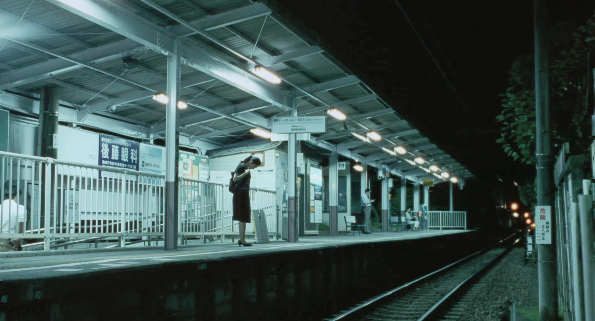 幸等夜班电车