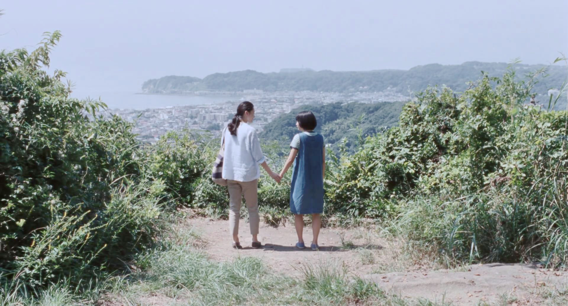 幸带铃爬山