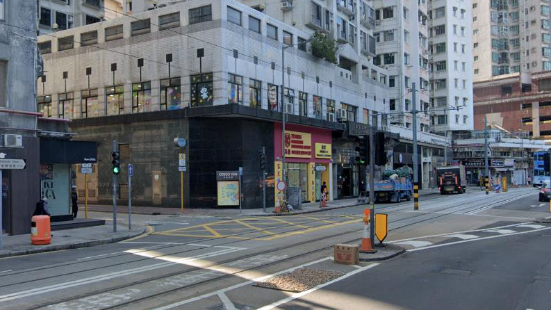 坚弥地城海旁与歌连臣街交叉口