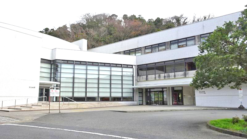 叶山町福利文化中心