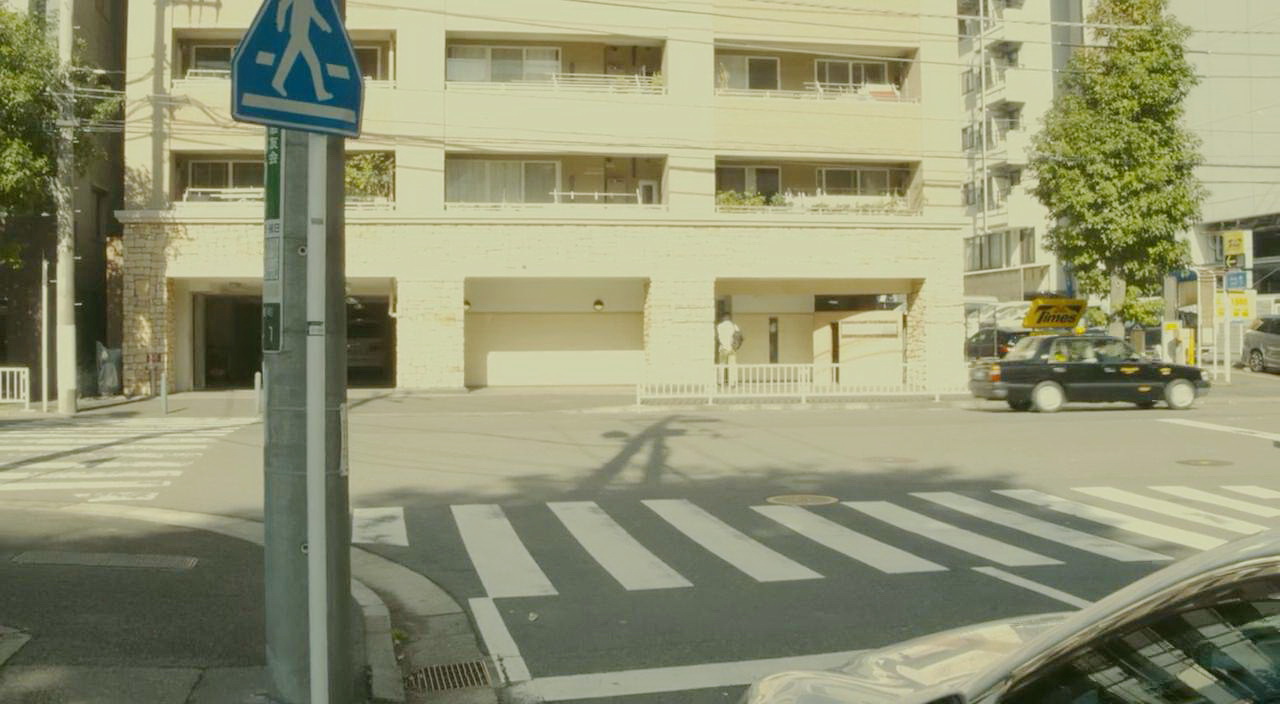 乃里子的公寓外景