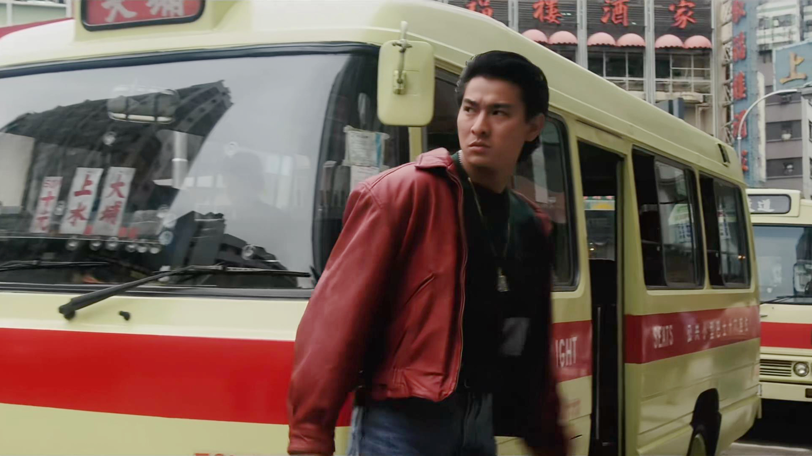 小巴站