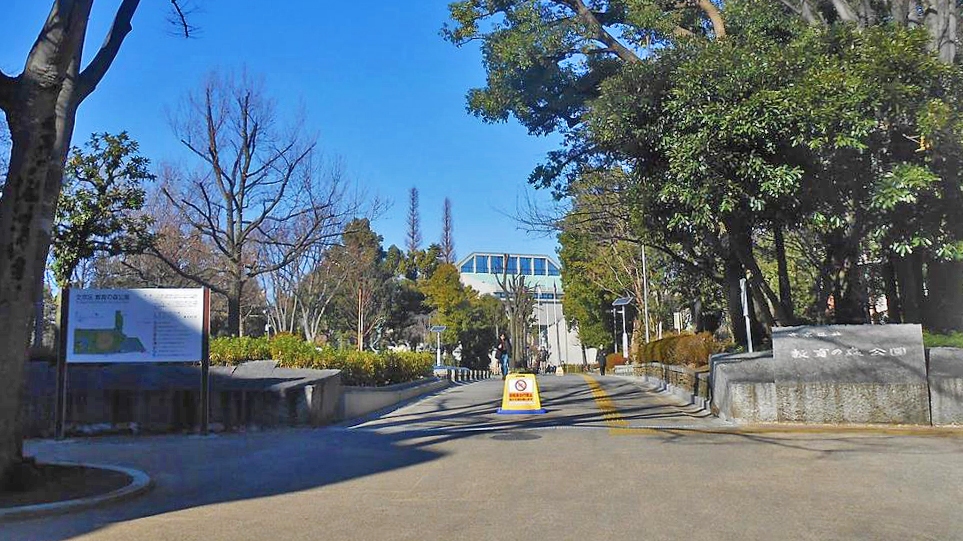 教育森林公园