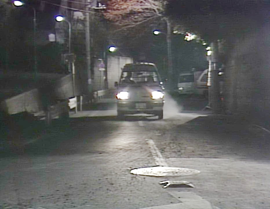 完治迷路