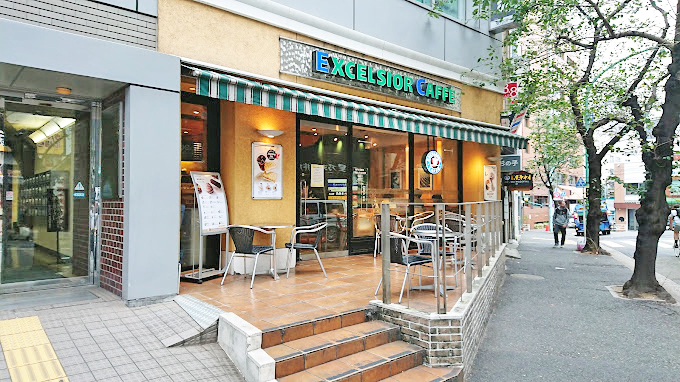 艾克沙修咖啡馆涩谷樱丘店