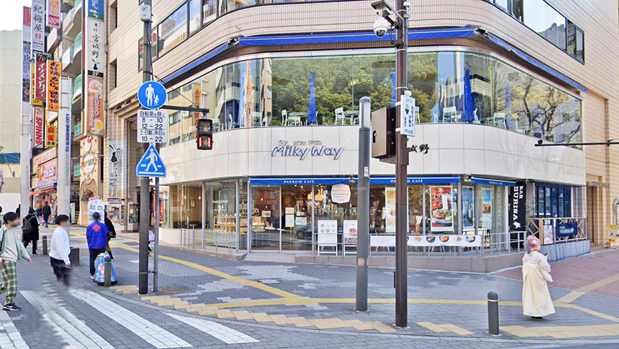 美人鱼咖啡馆富士喜店