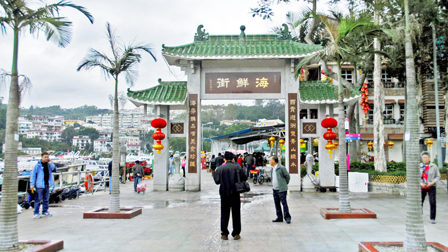 西贡海鲜街