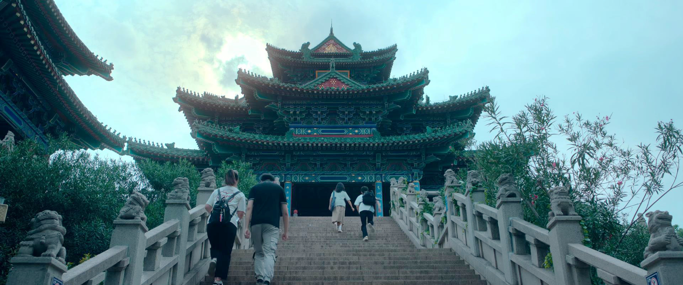 李燃见夏游南京