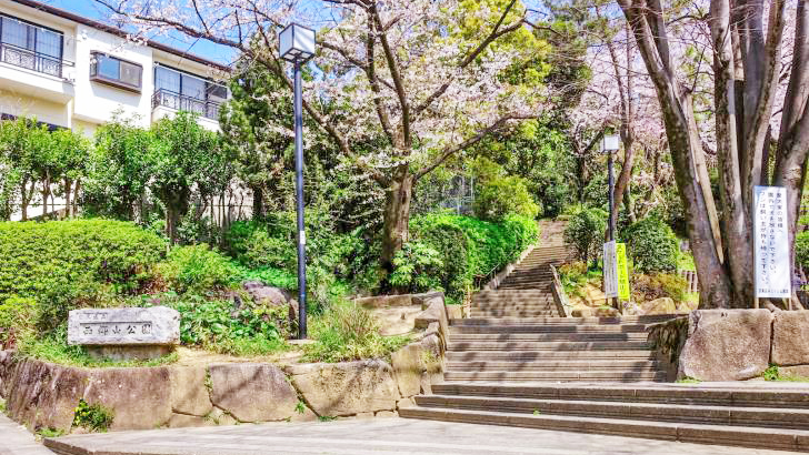 西乡山公园