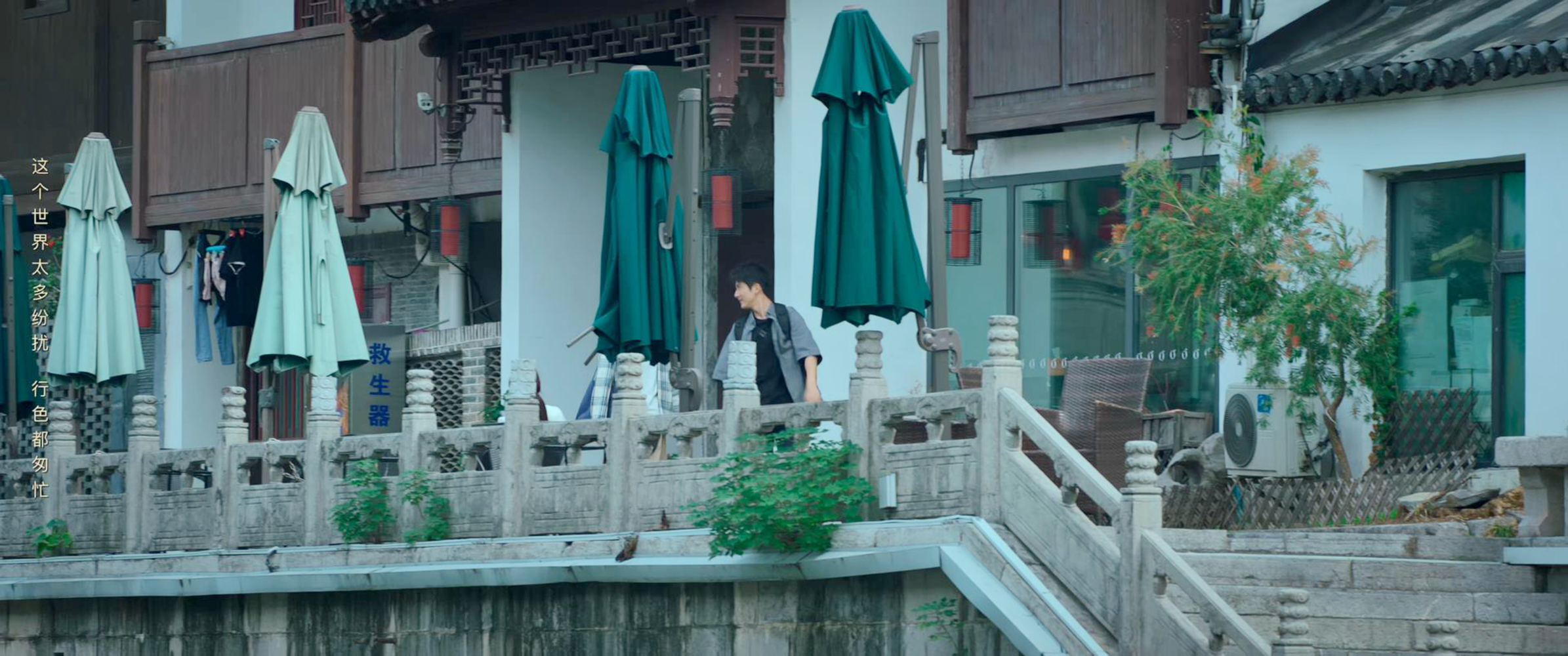 李燃见夏游南京