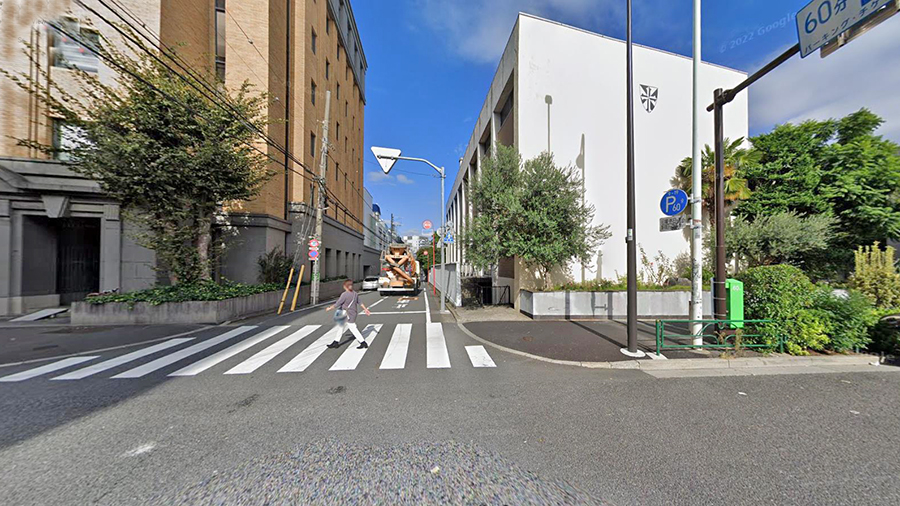 旧山手通涩谷天主教会路口