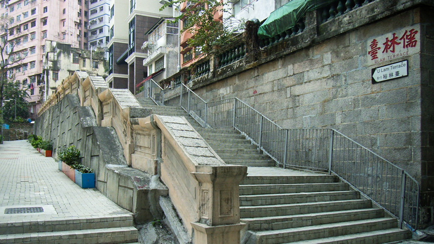 儒林台