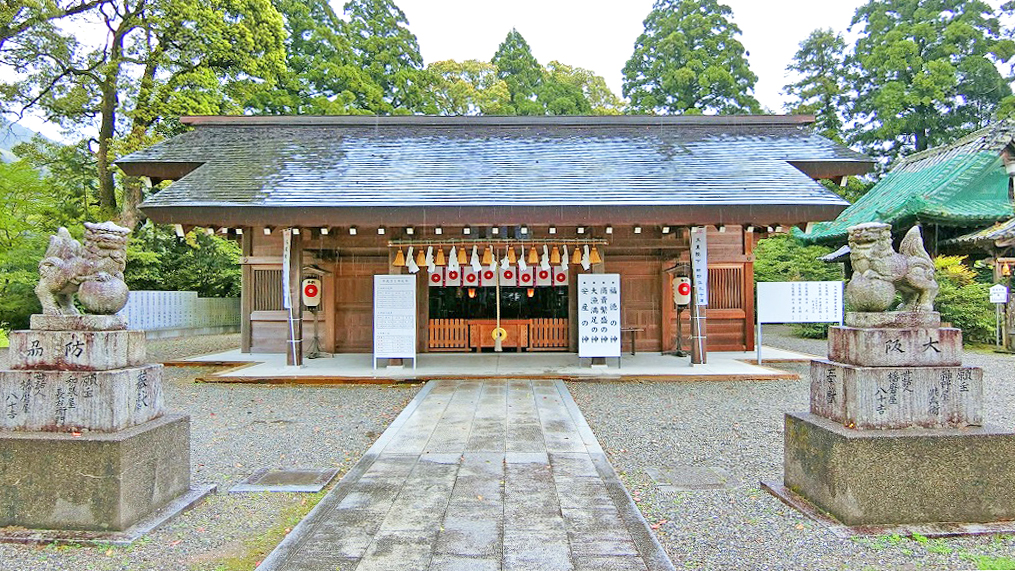 大洲神社