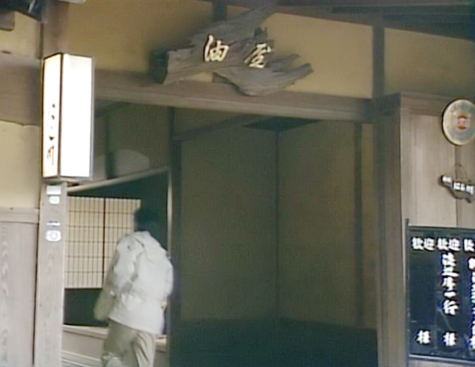打探莉香下落