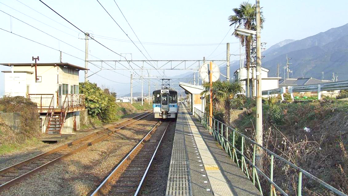 关川站