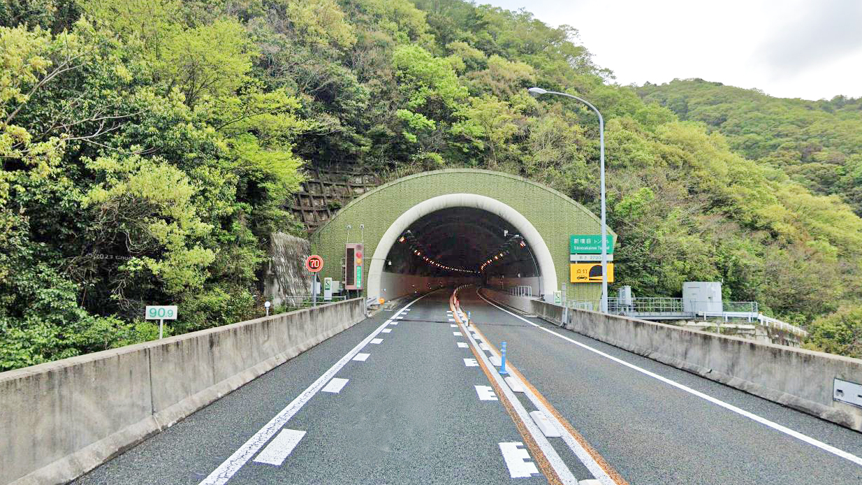新边界隧道
