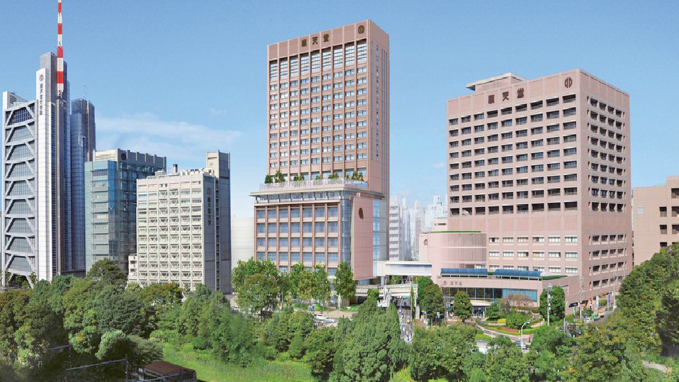 顺天堂大学医学部附属顺天堂医院