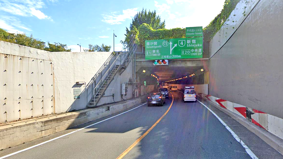千代田隧道