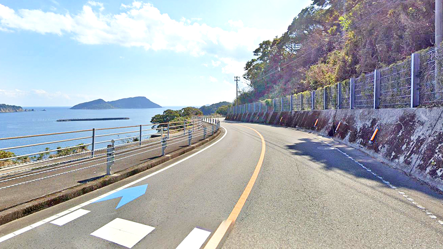 220国道隈谷段
