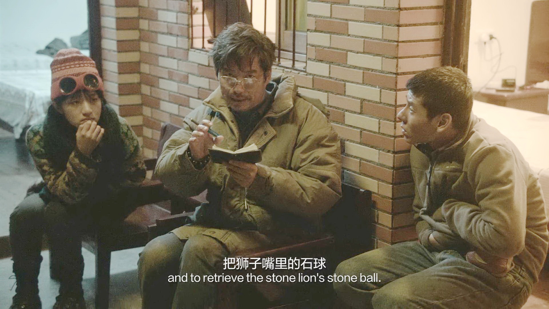 鸟烧窝村招待所