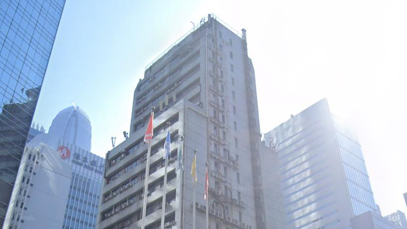 喜讯大厦