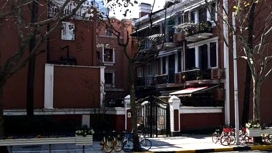 延安新村