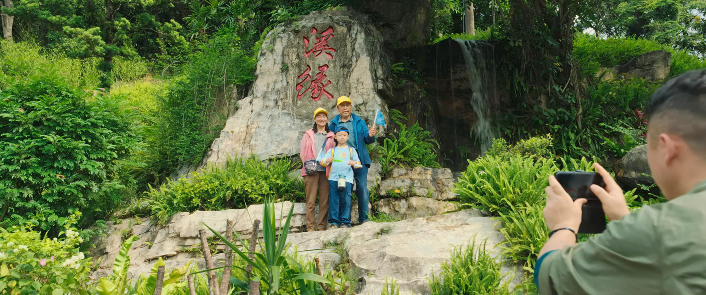 老常慧如拍合照