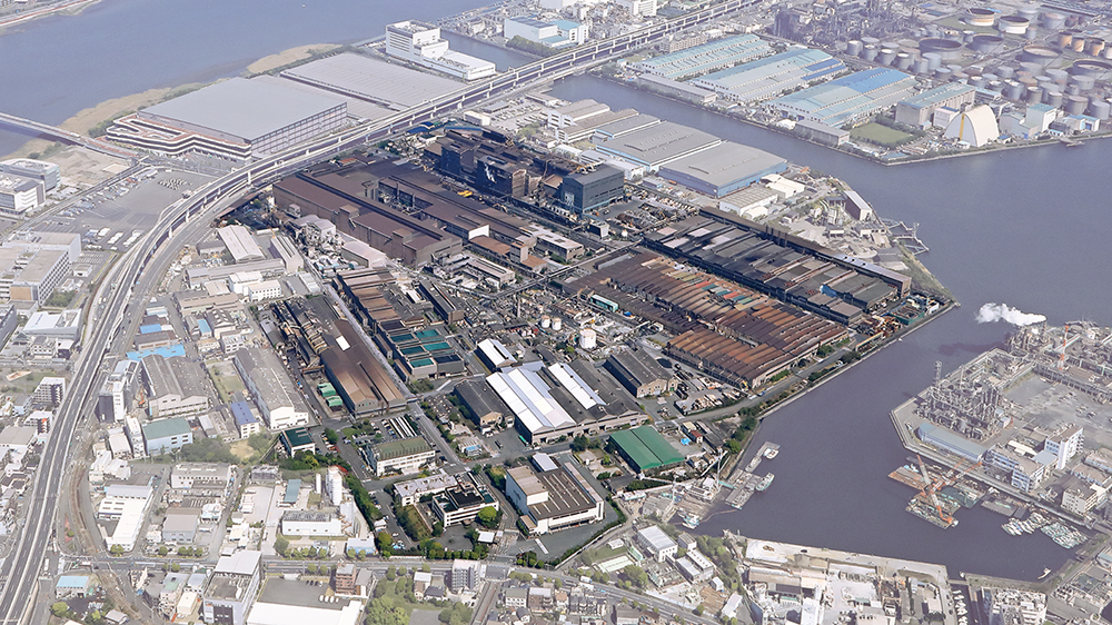 日本冶金工业川崎工厂